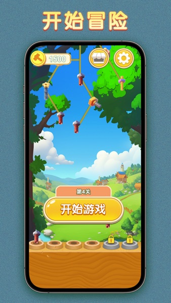 【图】玩个螺丝:森林冒险(截图2) 【图】玩个螺丝:森林冒险(截图2)