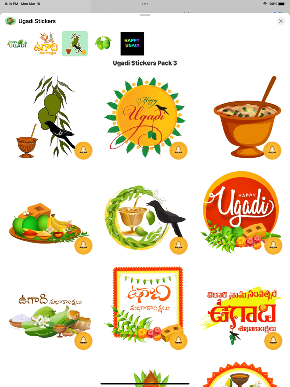 Screenshot #6 pour Ugadi Stickers