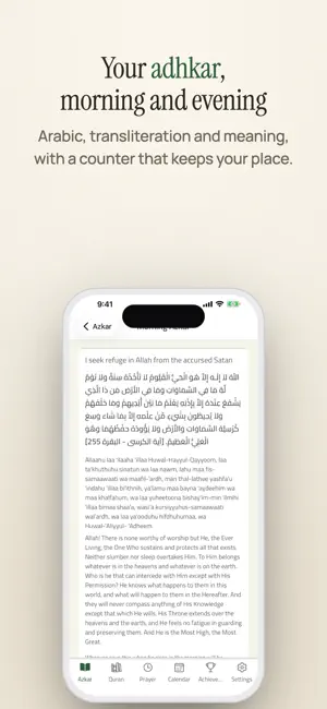 Quran Azkar Prayer Times - Zad screenshot 3