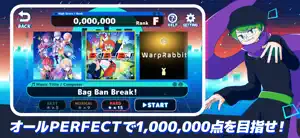 Bug！Ban！Break！ screenshot 2