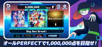 Bug！Ban！Break！ screenshot 2