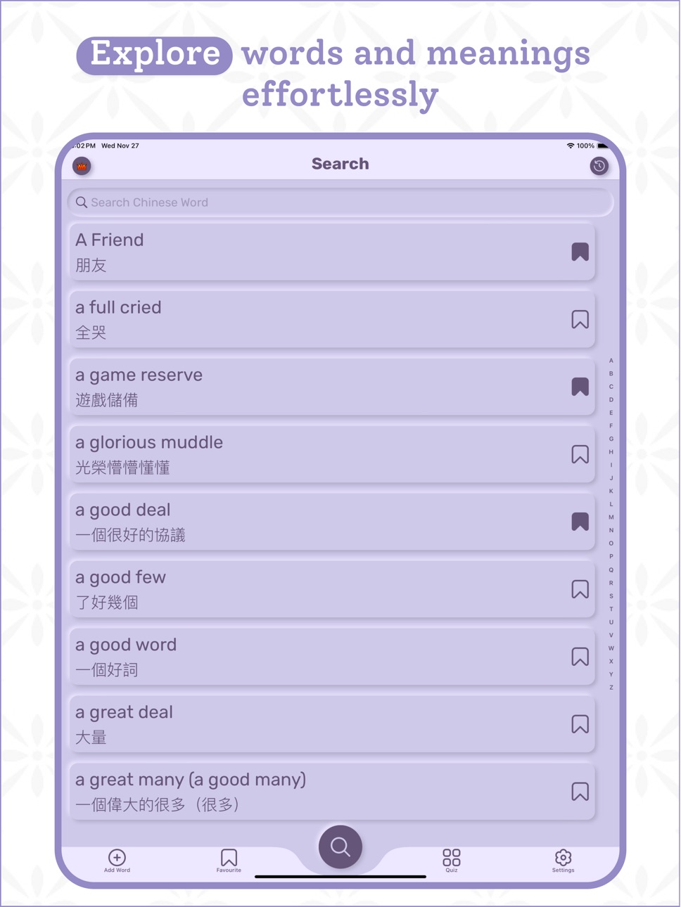 iPad screenshot
