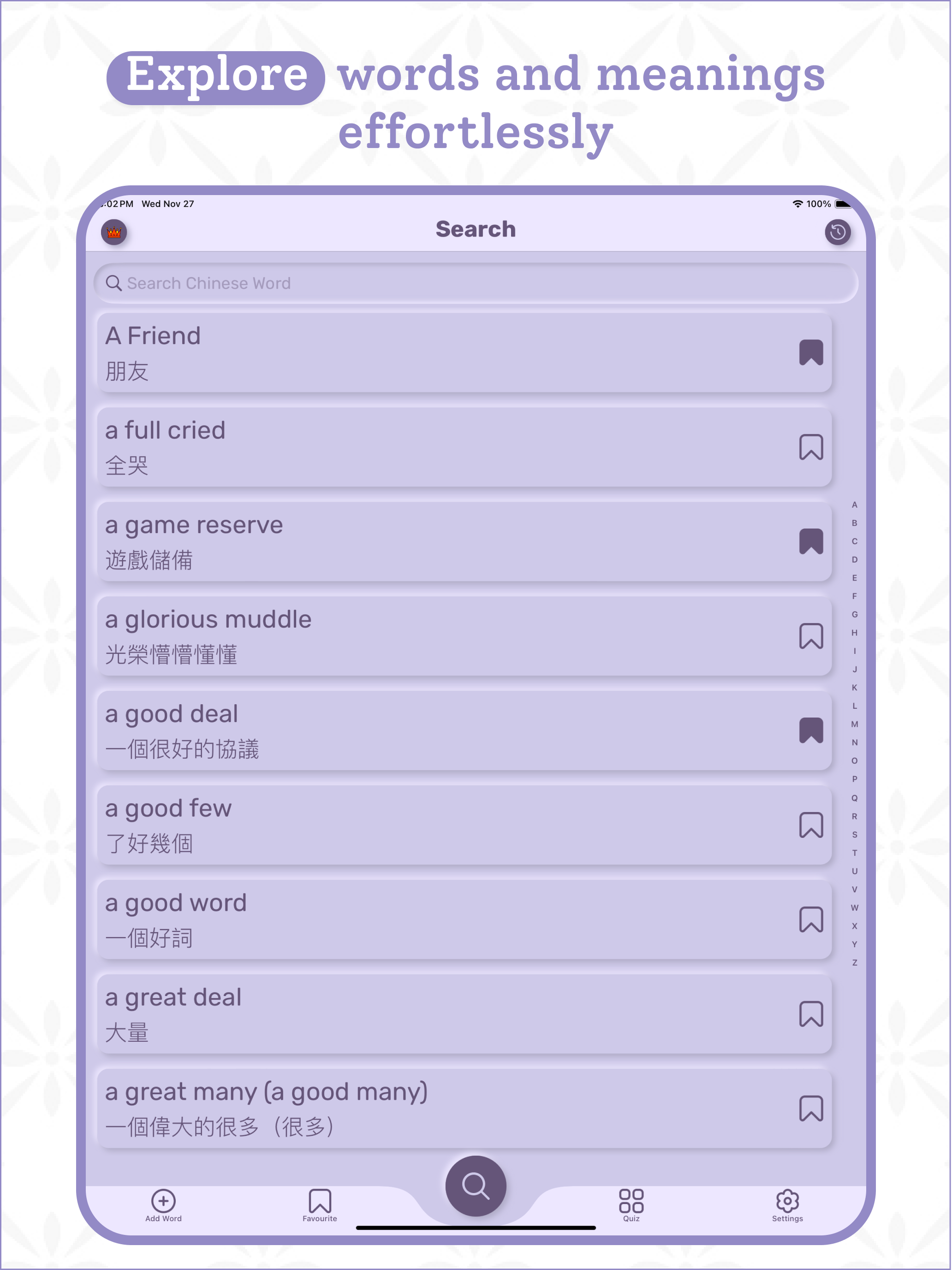 Chinese Simplified Dictionary screenshot 10