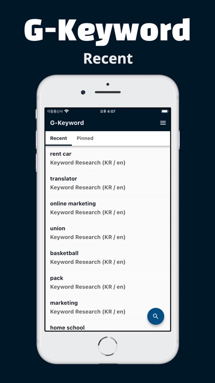 Keyword Master | SEO & PPC