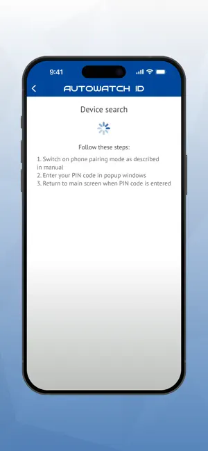 Autowatch ID screenshot 2