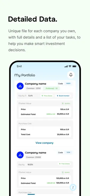 Tanaqul | تناقل screenshot 2