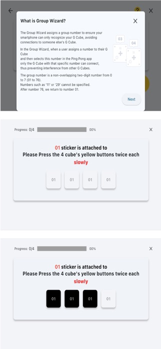GroupWizard(PingPongRobot) Screenshot 4 of 5