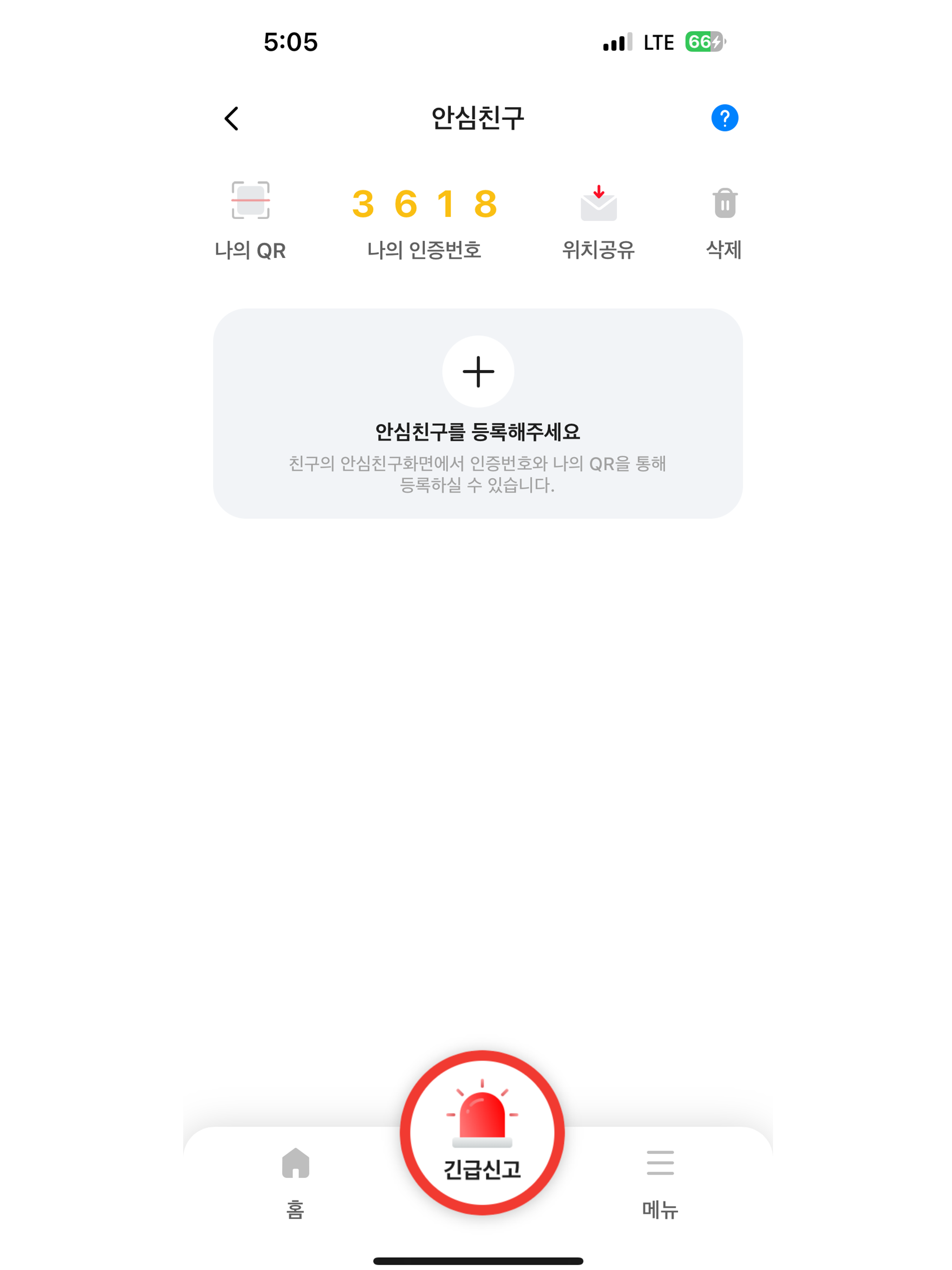 https://is1-ssl.mzstatic.com/image/thumb/PurpleSource221/v4/cc/70/01/cc70012a-a701-5b88-b427-a092bf64cb66/6.png/2048x2732.png