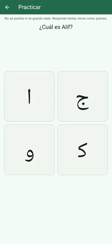 Qorlet Abjad — Alfabeto árabe screenshot 7 of 8