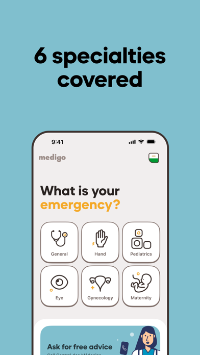 Medigo Emergencies Screenshot