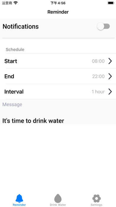 iDrink Water Everyday Screenshot