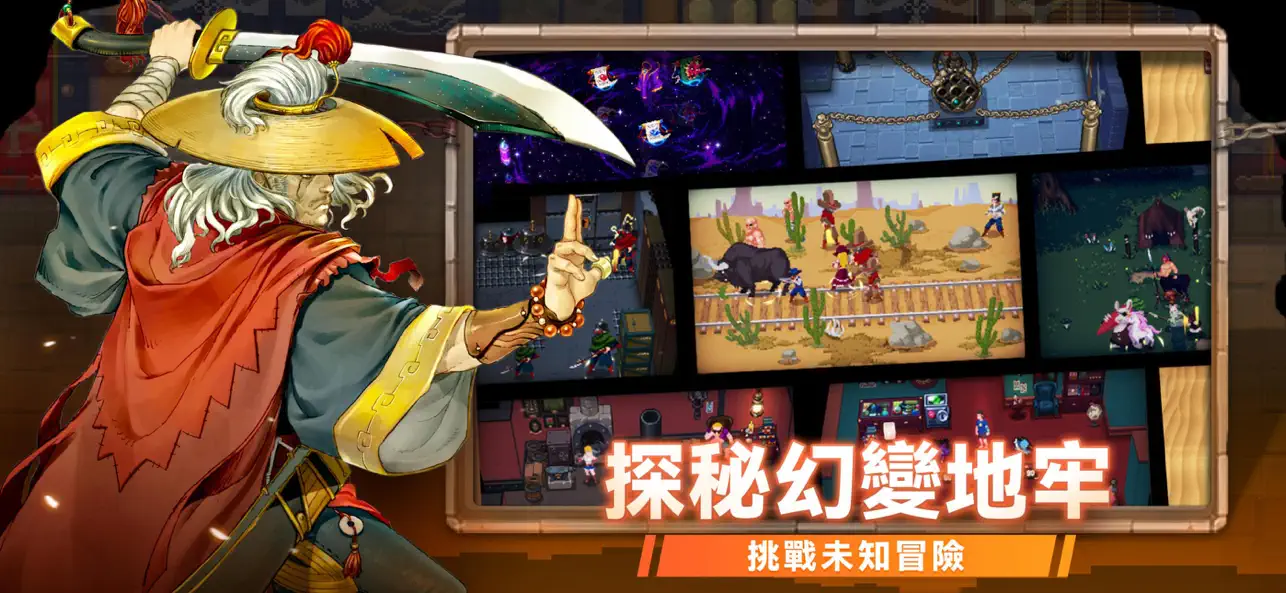 Otherworld Legends Hack screenshot 3 - iOS game interface