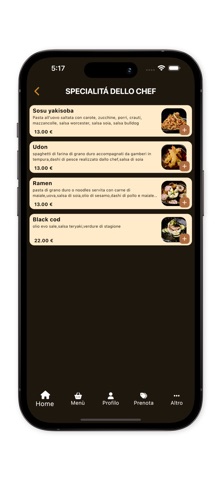 GINKO SUSHI screenshot