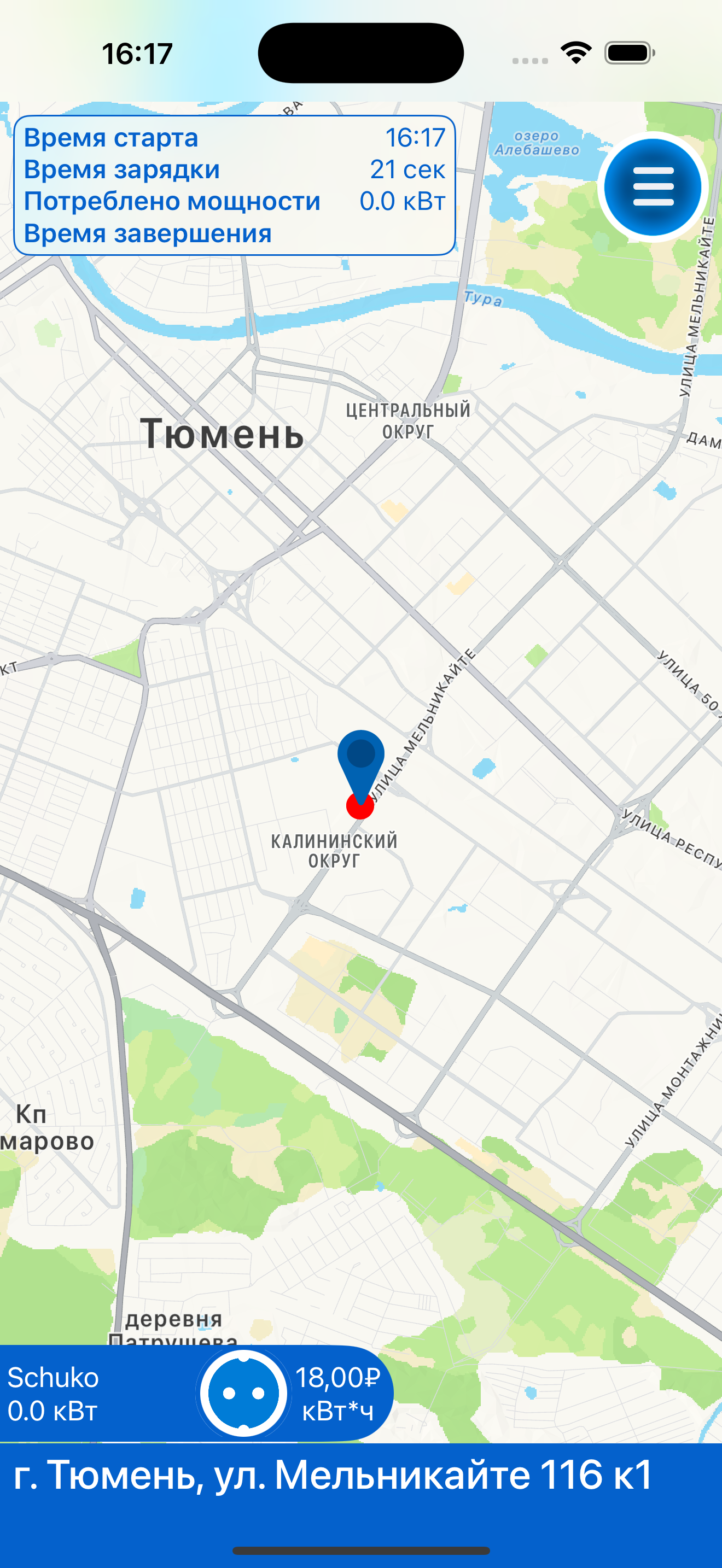 Восток.electrocar