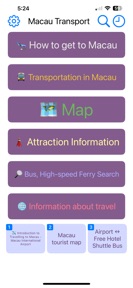 Macau Transport screenshot