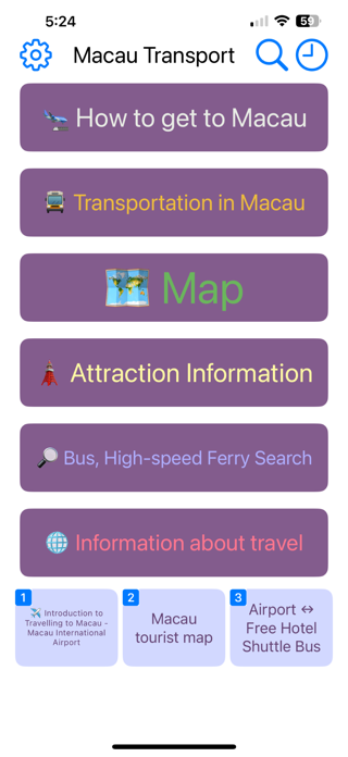 Macau Transport Screenshot 1 of 8