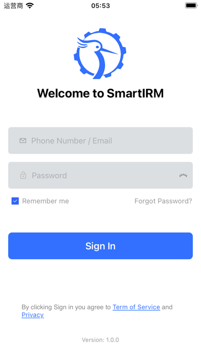 SmartIRM Screenshot