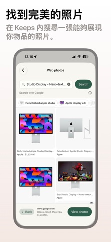 Keeps App Store preview screenshot 6