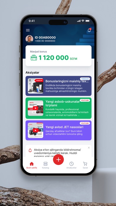 EPA Usta Screenshot
