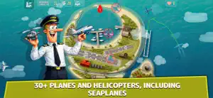 Air Traffic Control 2D screenshot 1