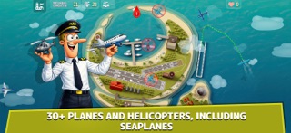 Air Traffic Control 2D Screenshot 1 of 5