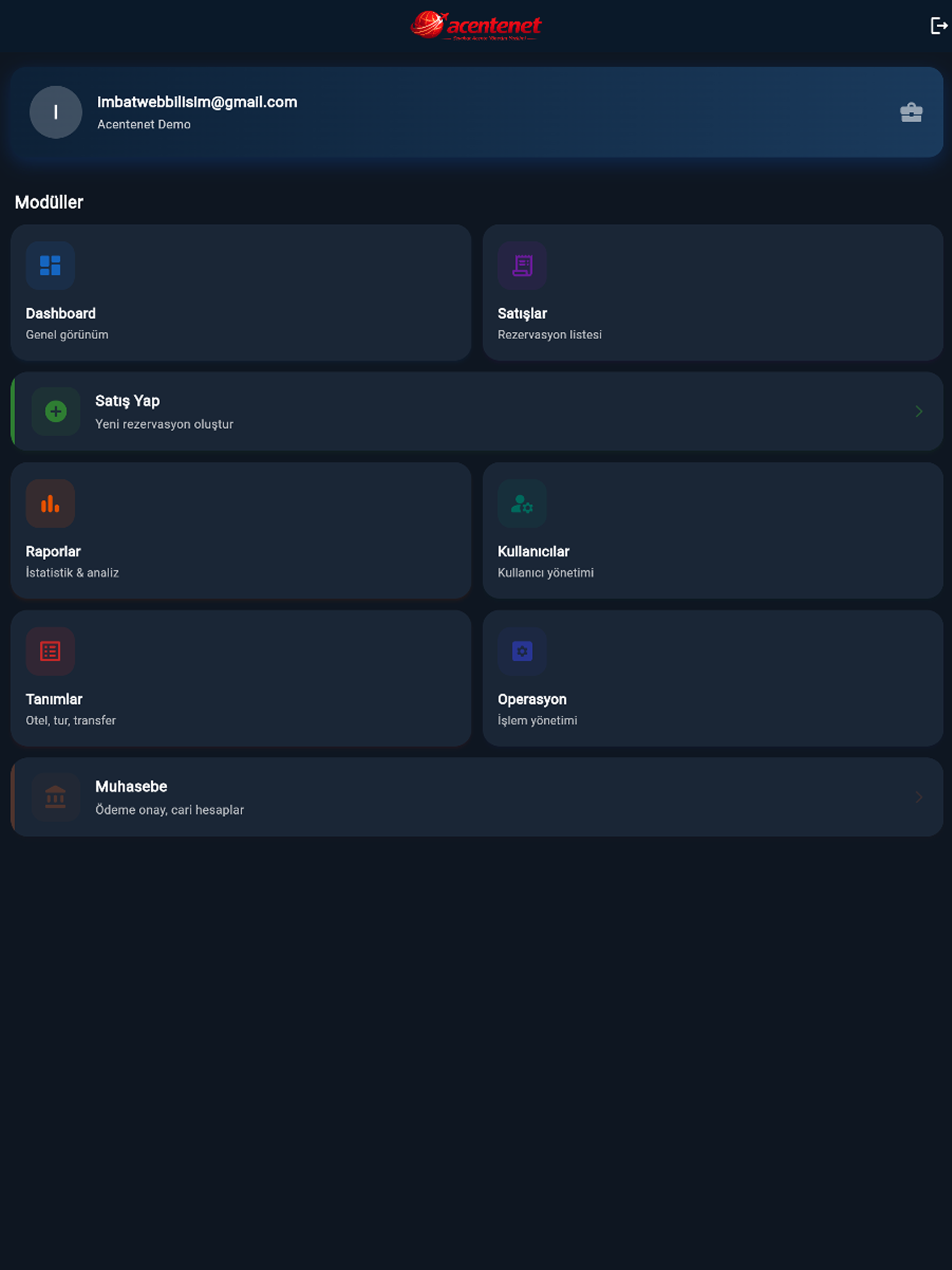 Acentenet screenshot 8