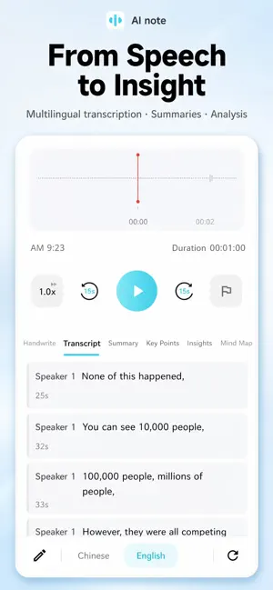 Fitn AINote screenshot 3