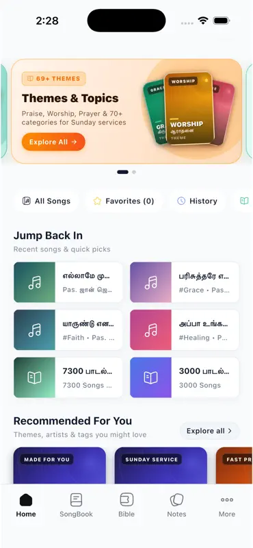 உன்னதப் பாடல்கள்: Presenter screenshot 4 of 5