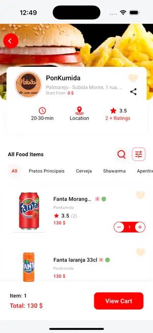 Mazoneat screenshot 3