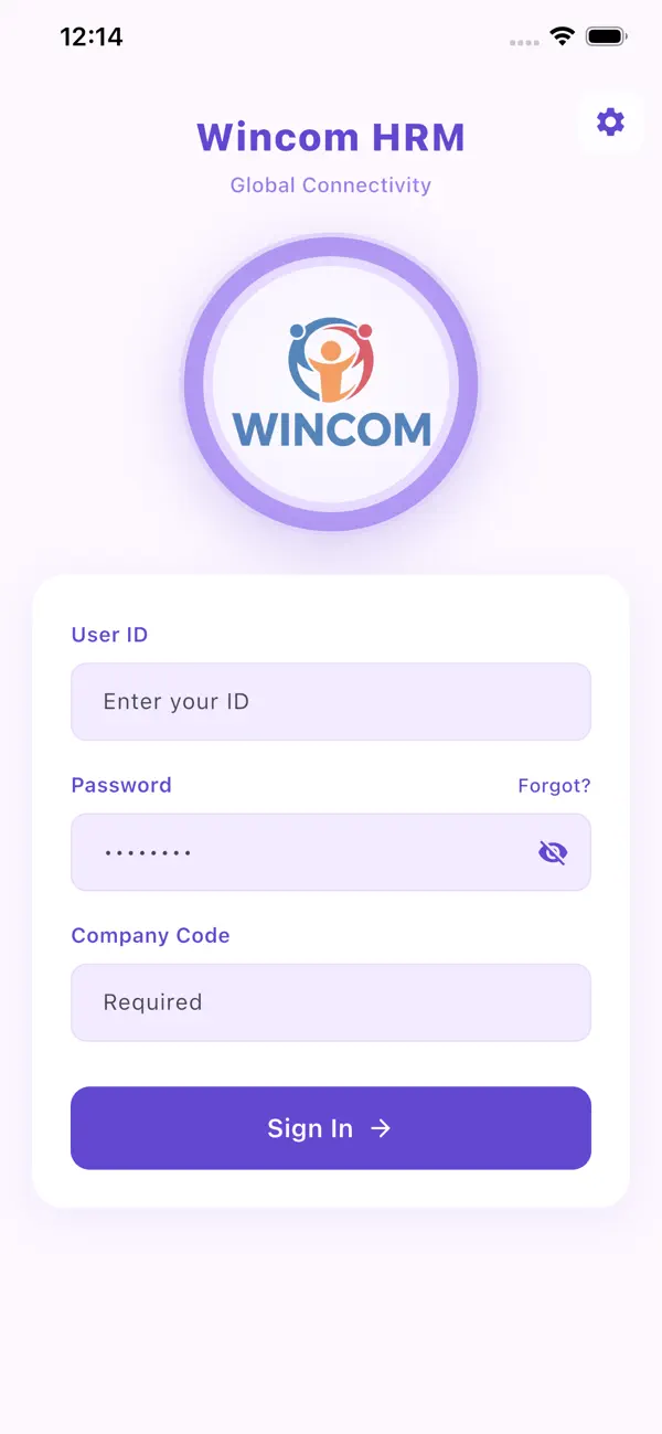 Screenshot #1 pour WINCOM HRM V2