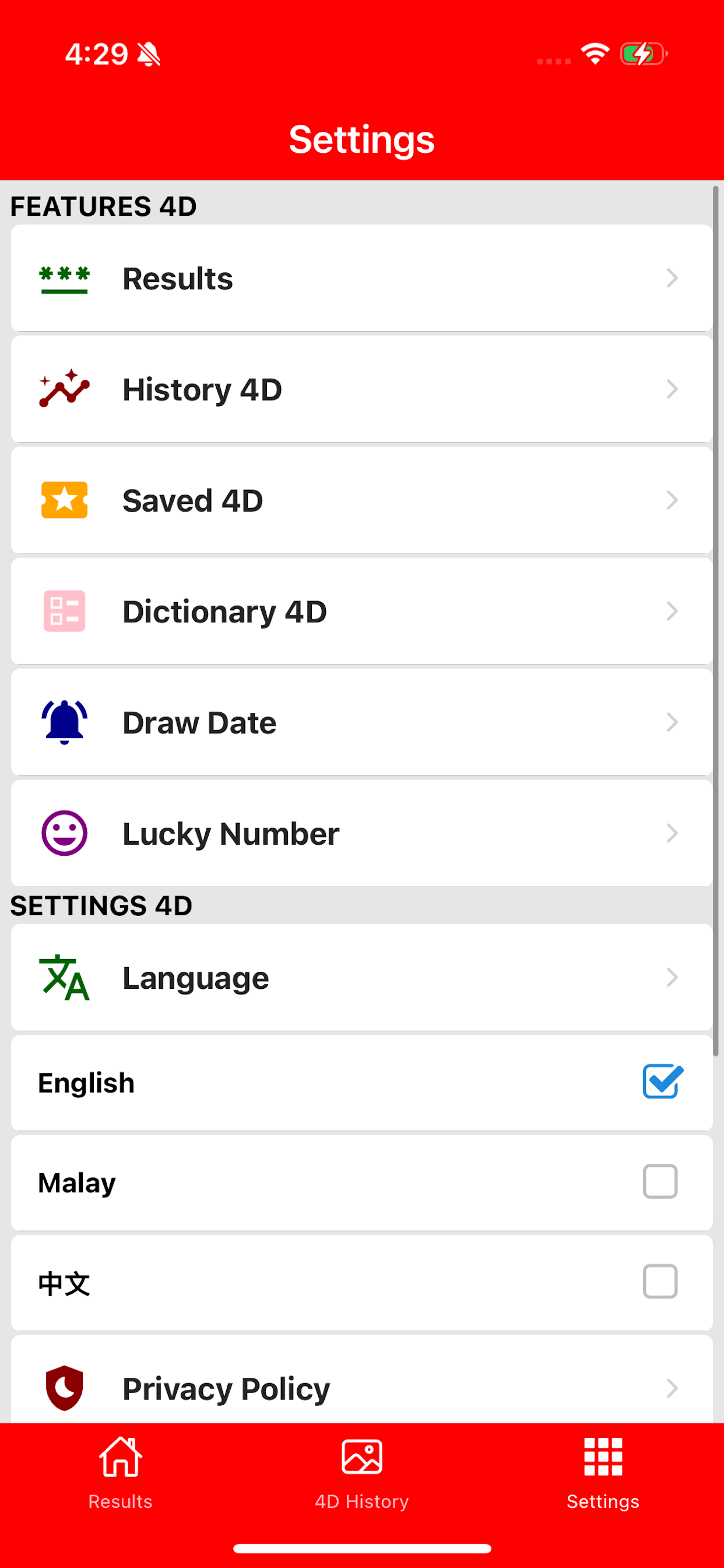 Lotto 4D Results & History 4D screenshot 6