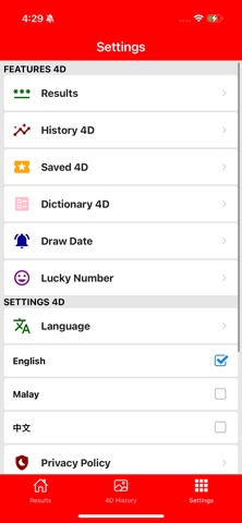 Lotto 4D Results & History 4D screenshot
