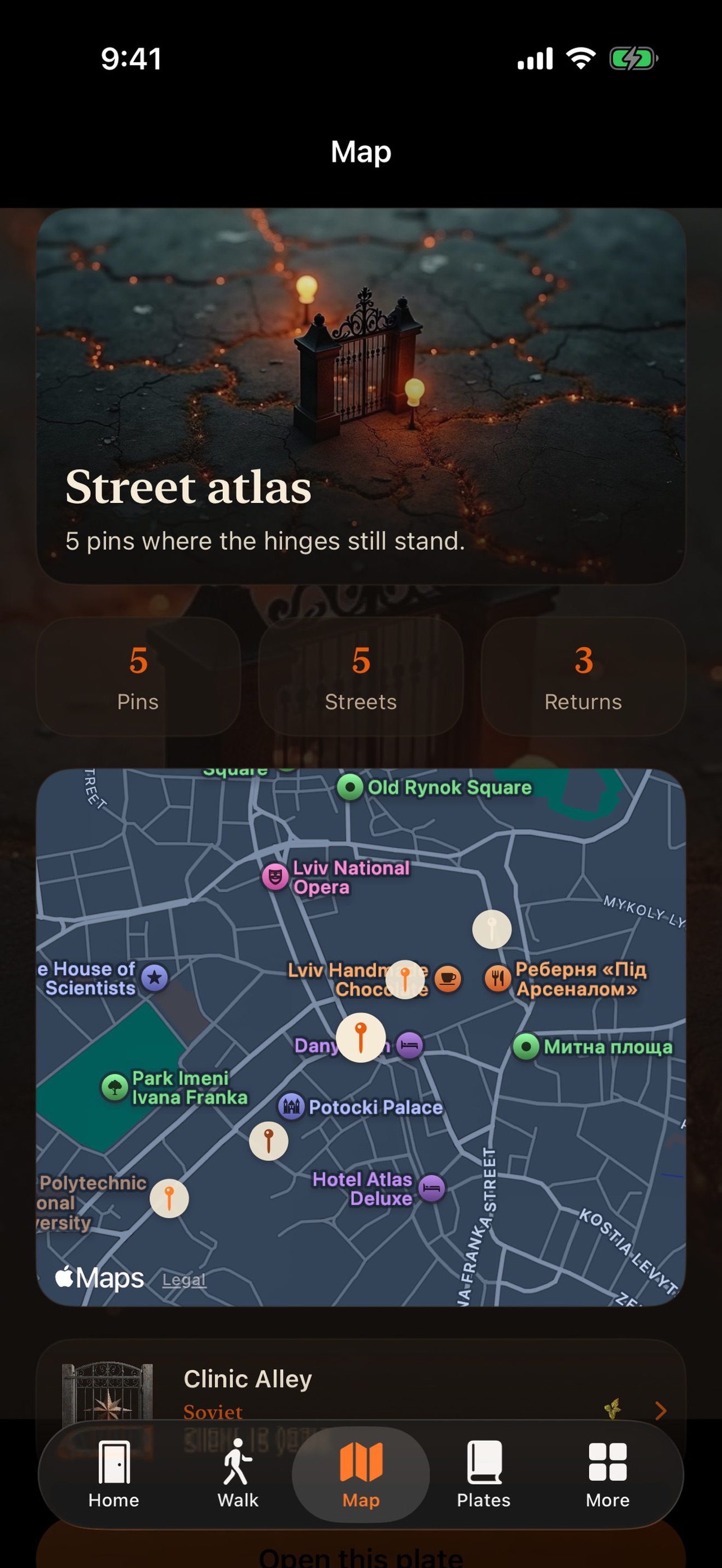 Screenshot 6 of Ivygate