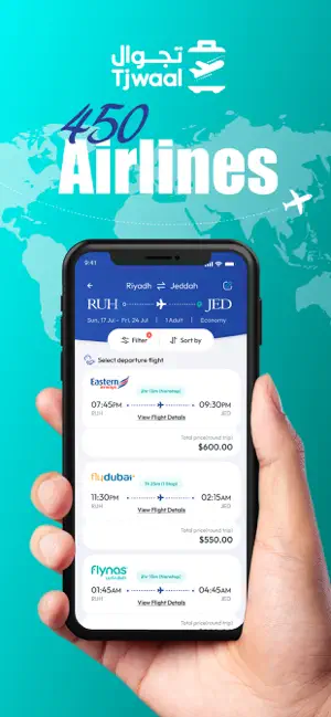 Tjwaal: Hotels & flights iPhone screenshot 4