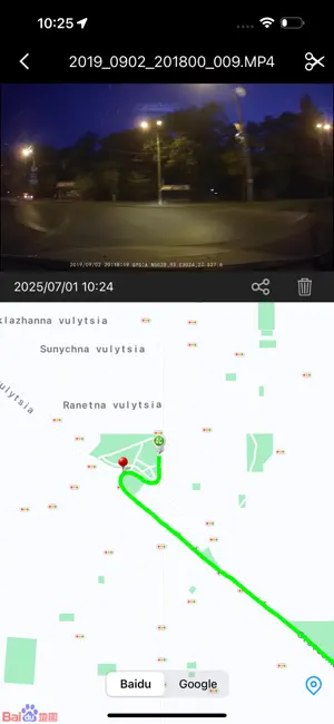 Lercenker screenshot 3