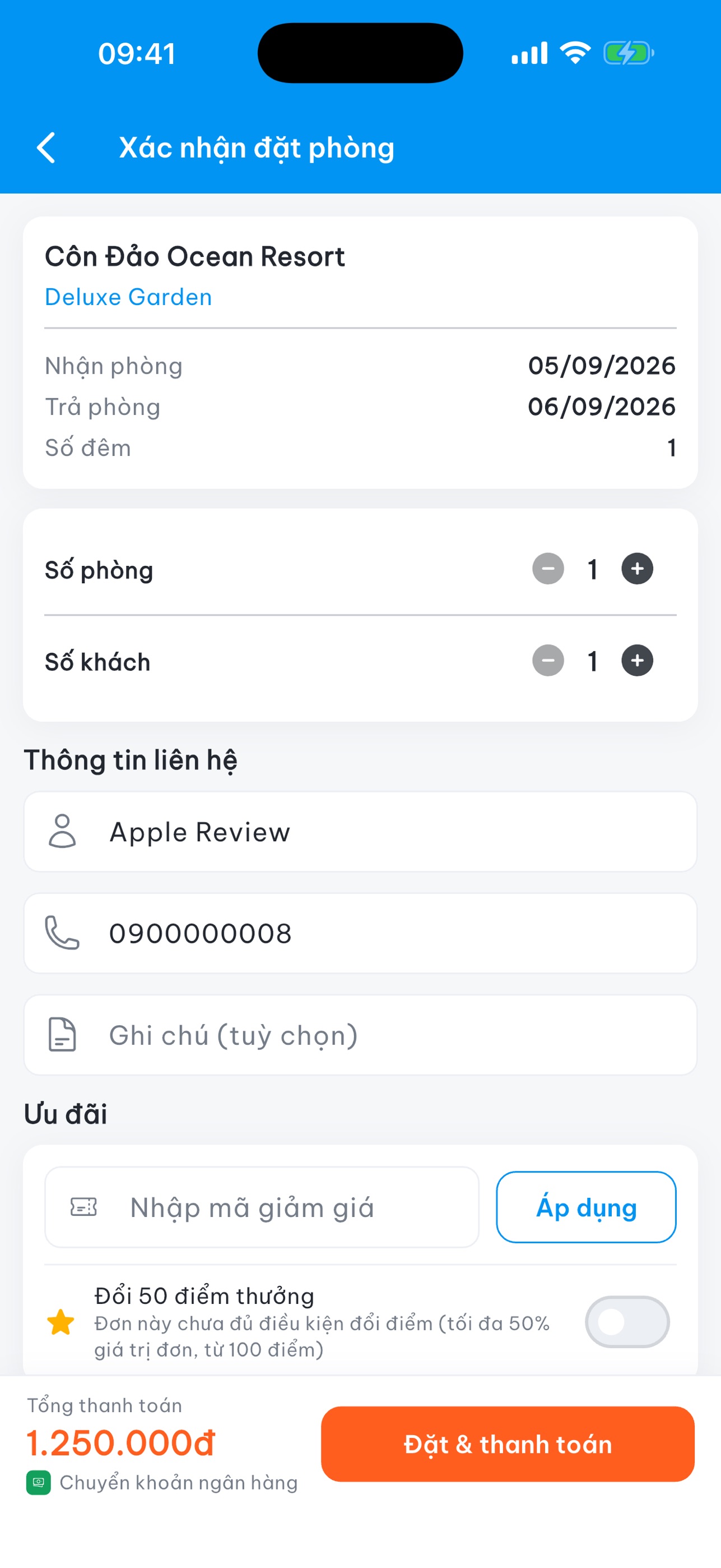 Screenshot 4 of VNMOVE