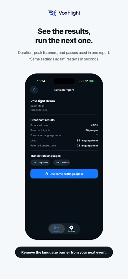 VoxFlight: Event Translation screenshot 9