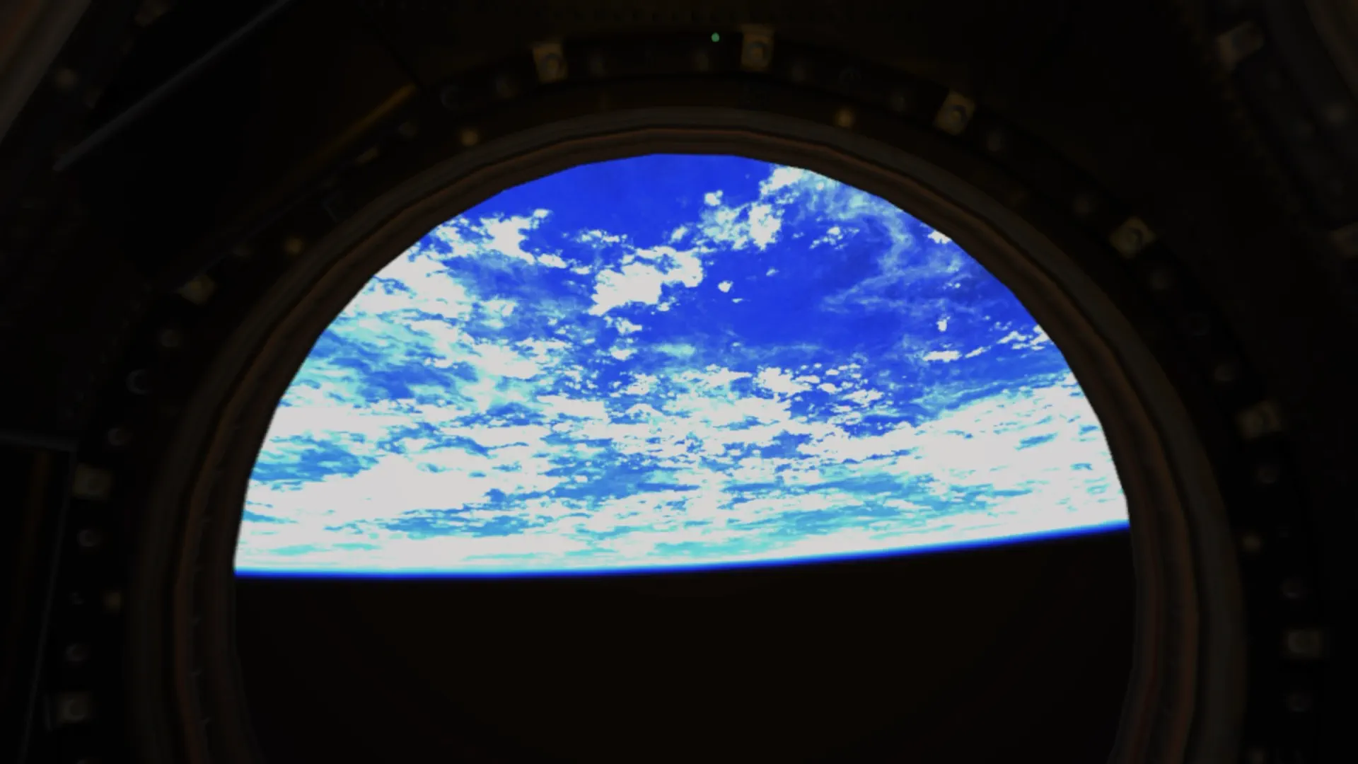 Cinespatial screenshot 3