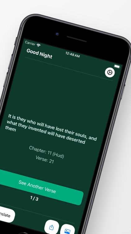 MyQuran: Daily Quran Verse