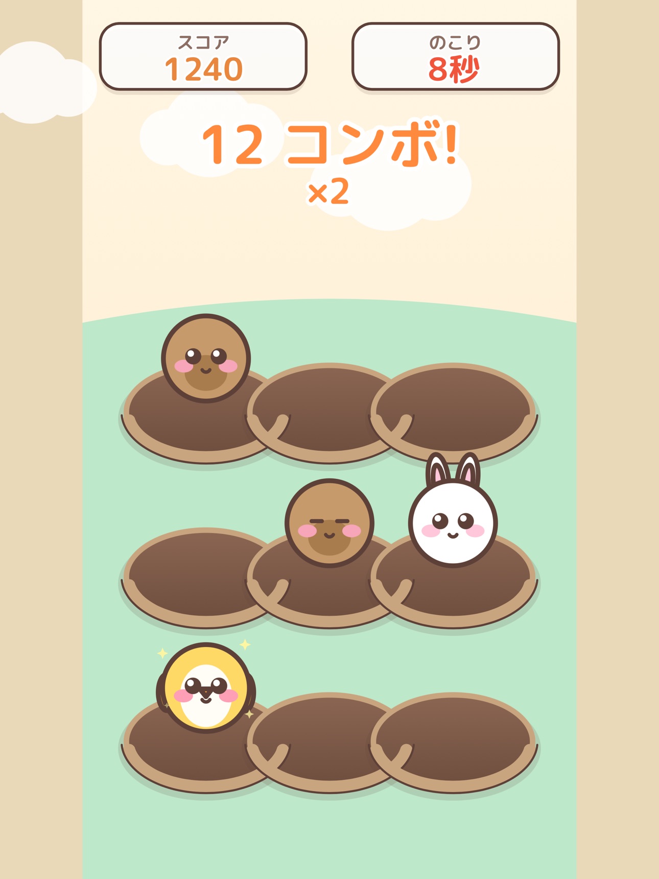 Screenshot 6 of ぷにぷにポップ!