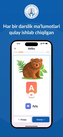O'zbekistonlikmiz screenshot