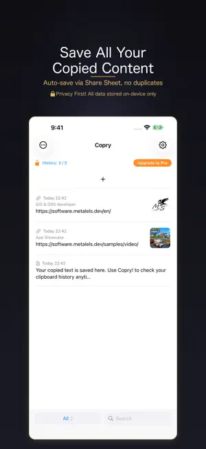 Copry! - Copy History screenshot 2