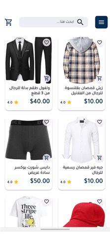 GSEH ALASHI Screenshot 3 of 4