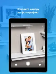 tpix айпад изображения 4