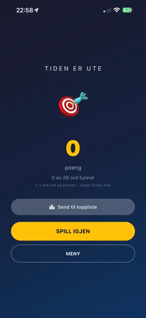 FusionWordHunt screenshot 2