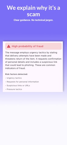 Fraud Protector Screenshot 4 of 5
