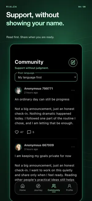 RIALZA screenshot 4