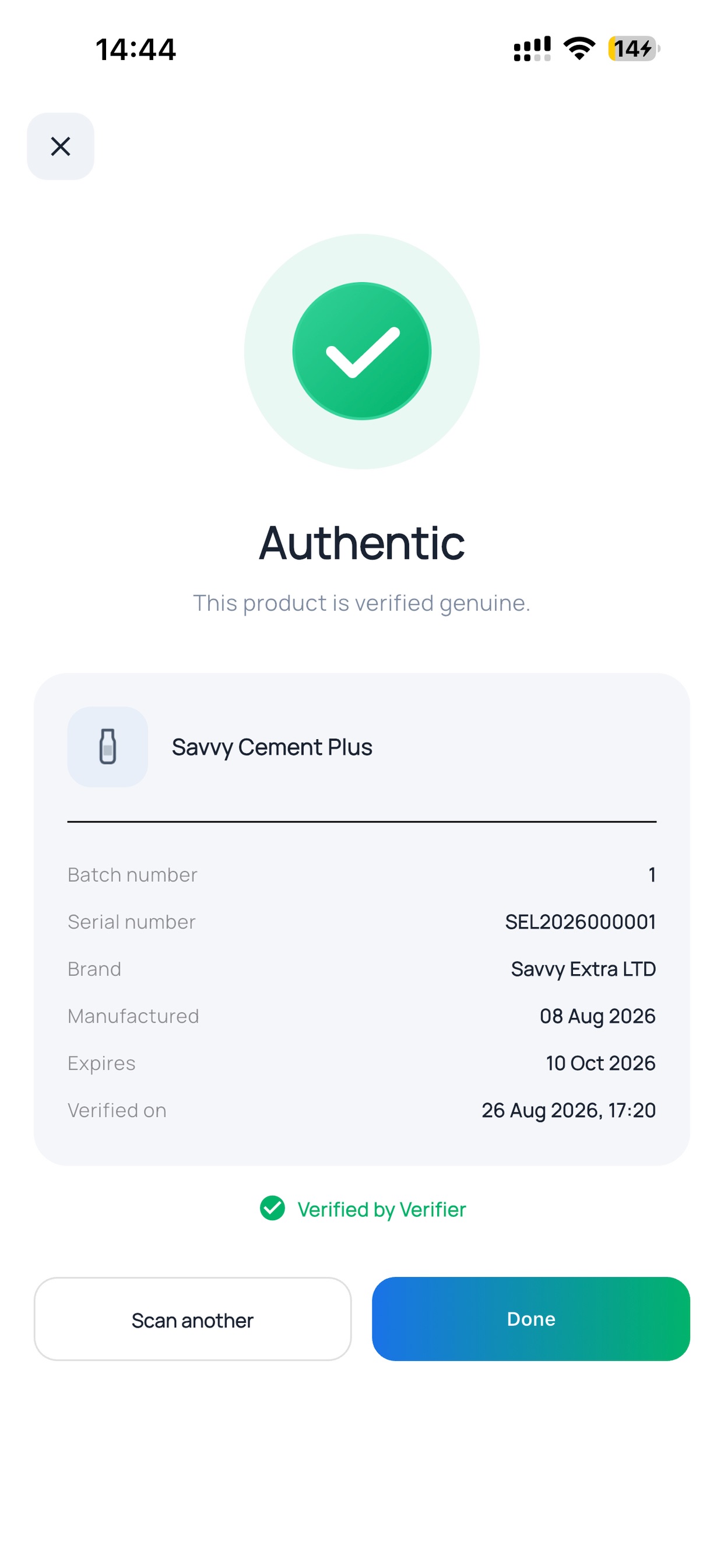 Screenshot 3 of Verifier