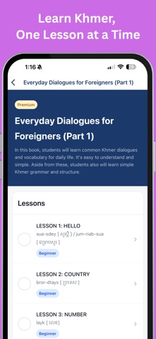 Khmer Lesson screenshot