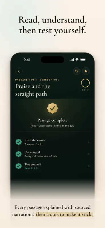 Al-Thaqalayn screenshot 4 of 10